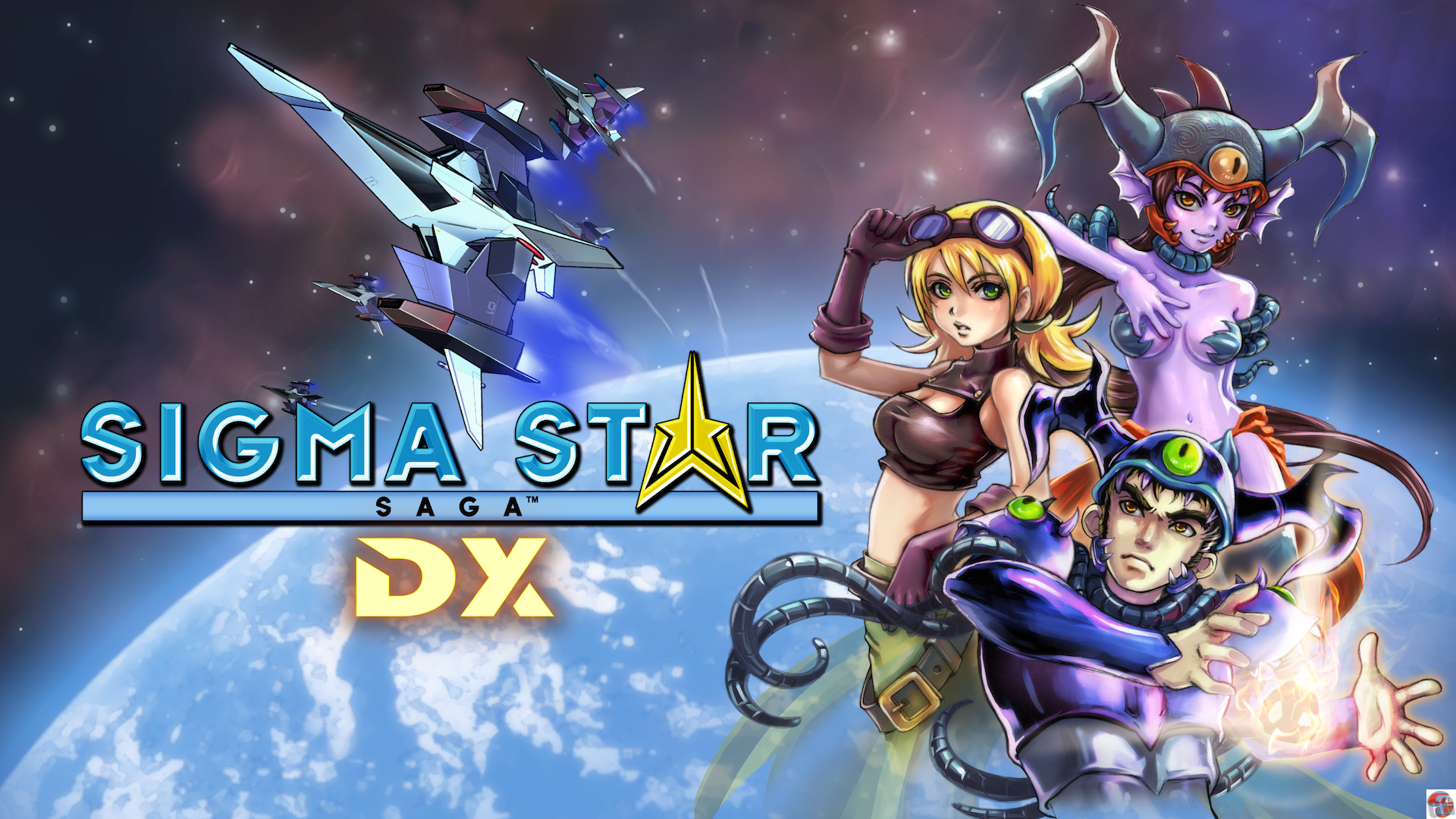 alt="sigma star saga dx"
